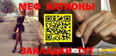 мдпв Дубна