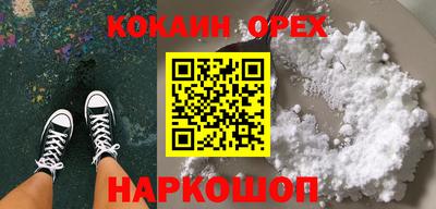 мдпв Дубна