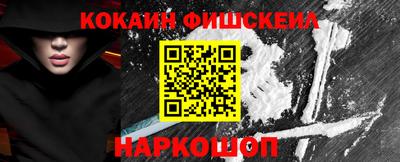 прущие грибы Донецк
