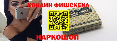 бутират Донской