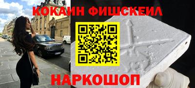 мдпв Дубна