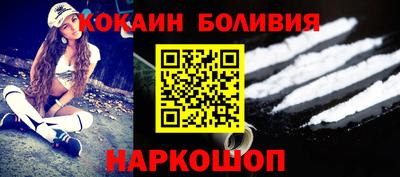 бутират Донской