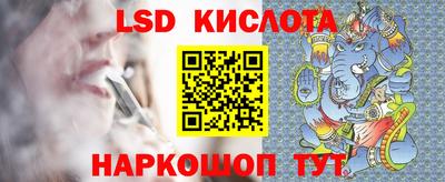 прущие грибы Донецк