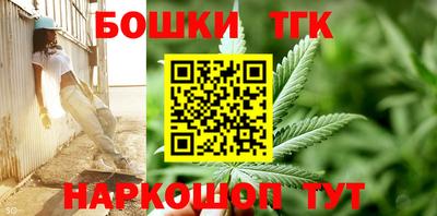 прущие грибы Донецк