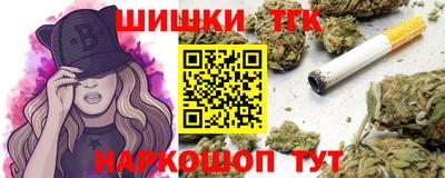 бутират Донской