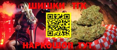 прущие грибы Донецк