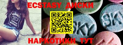 бутират Донской