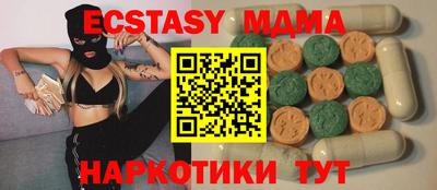 мдпв Дубна