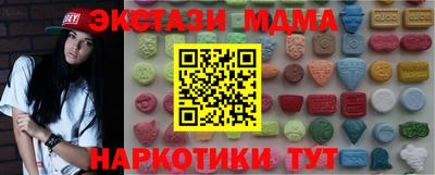 мдпв Дубна