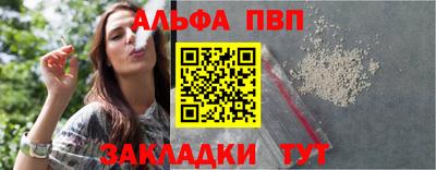 бутират Донской
