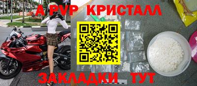 мдпв Дубна