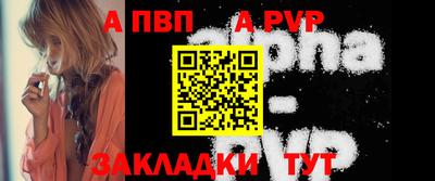 прущие грибы Донецк