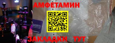 мдпв Дубна
