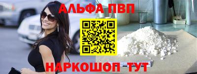 мдпв Дубна