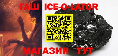 бутират Донской