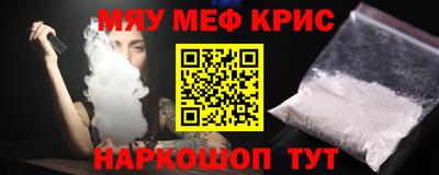 мдпв Дубна