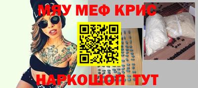 мдпв Дубна