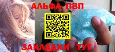 бутират Донской