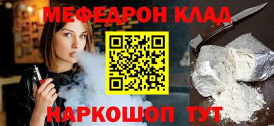 мдпв Дубна