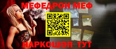 прущие грибы Донецк